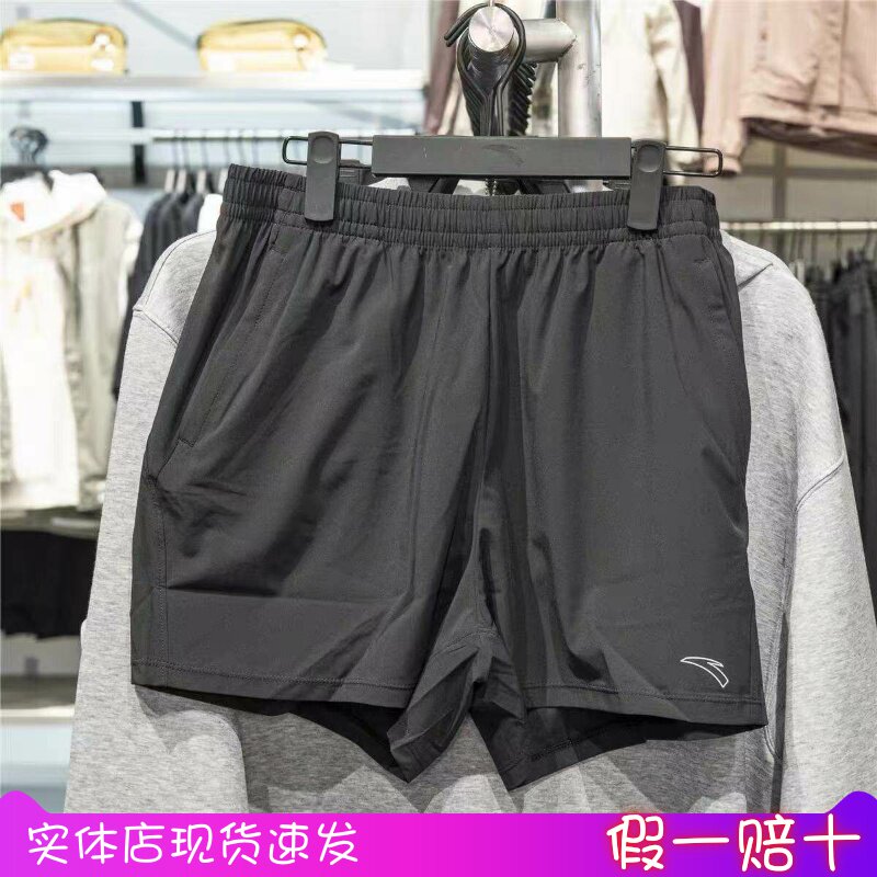 安踏女2026春季新款速干运动短裤健身休闲防水户外运动162625502