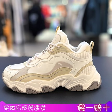 安踏大棉女休闲鞋2024冬季新款加绒中帮时尚防滑运动鞋122448986
