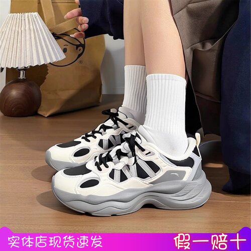 安踏PG老爹休闲撞色低帮老爹鞋女2025冬季款运动鞋122548840加绒