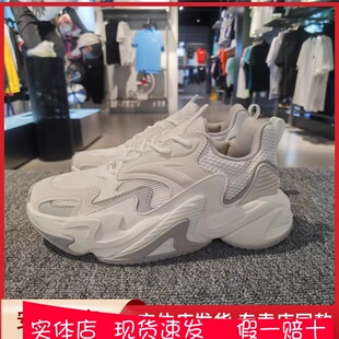 行者复古透气老爹鞋 2023秋季 女关晓彤同款 休闲款 122238881 款