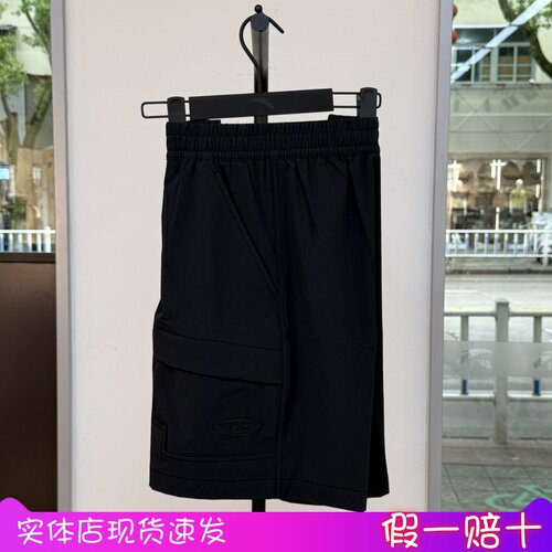 安踏自在裤男夏季冰丝工装五分裤