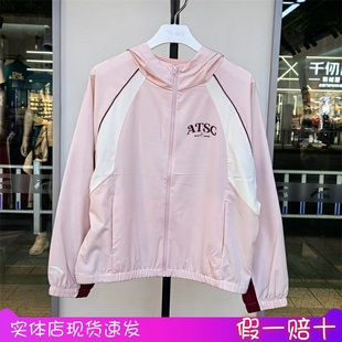 新女大童校园时尚 安踏儿童2025夏款 宽松运动梭织薄外套362528601