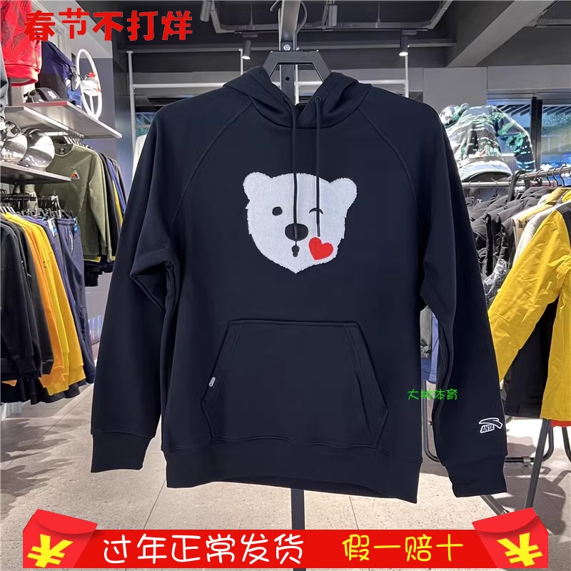 安踏可口可乐联名连帽加绒卫衣男2021秋季运动宽松长袖152148703