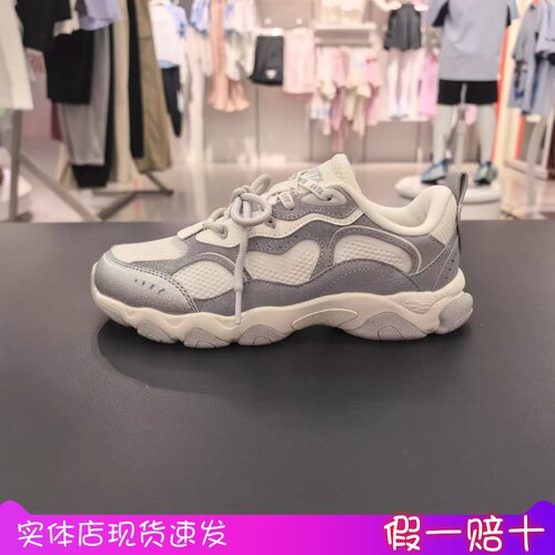 安踏秋季女子轻质老爹鞋