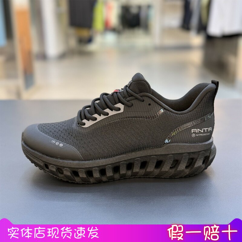 安踏灵狐V2丨透气耐磨高弹2026男综训鞋秋季氮80通勤112637726