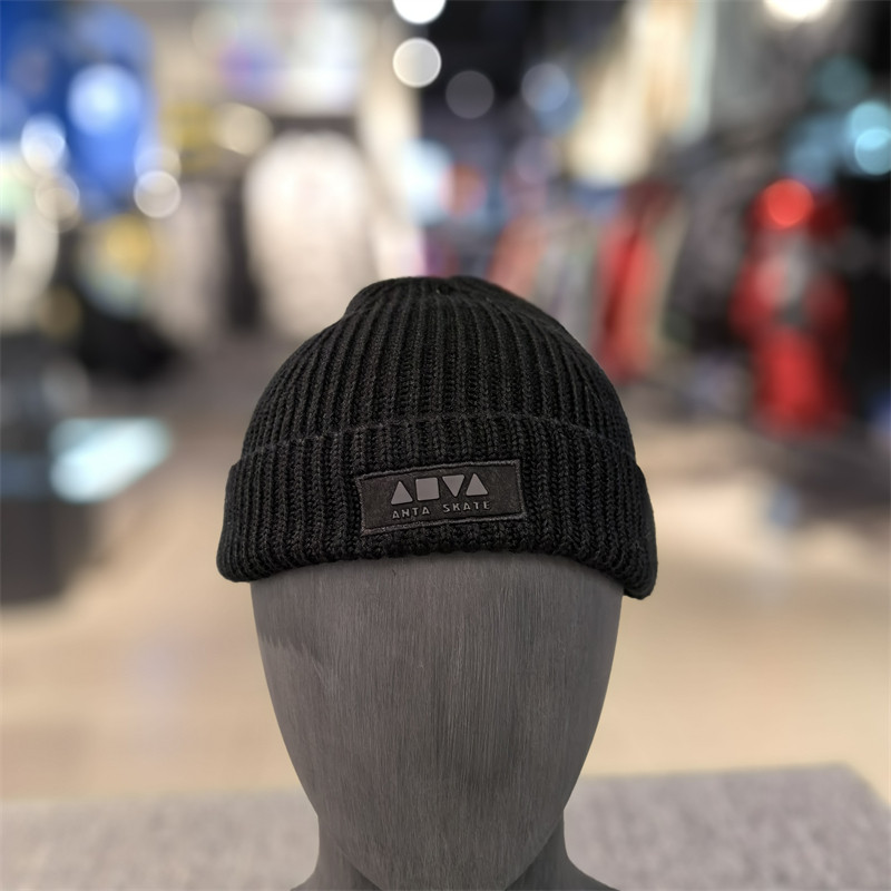 安踏192348531 男女保暖针织2023年新款冬季时尚百搭毛线运动帽,运动包/户外包/配件,运动帽,淘宝优惠券,粉丝福利购,淘宝优惠卷