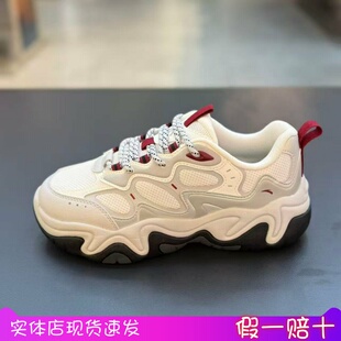 安踏流萤丨低帮软底休闲鞋女鞋新款舒适通勤老爹运动鞋122618853