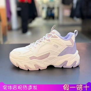 安踏磐石丨加绒加厚保暖棉鞋女冬季新款软底舒适休闲鞋122548952