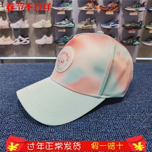 安踏儿童运动帽2022秋冬季 棒球帽392249210 新款