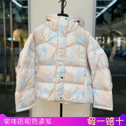 安踏冰甲羽绒服防泼水保暖外套