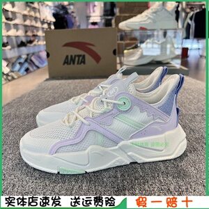 安踏2023夏秋季新款G6女子休闲鞋新款透气轻便运动鞋 122238083