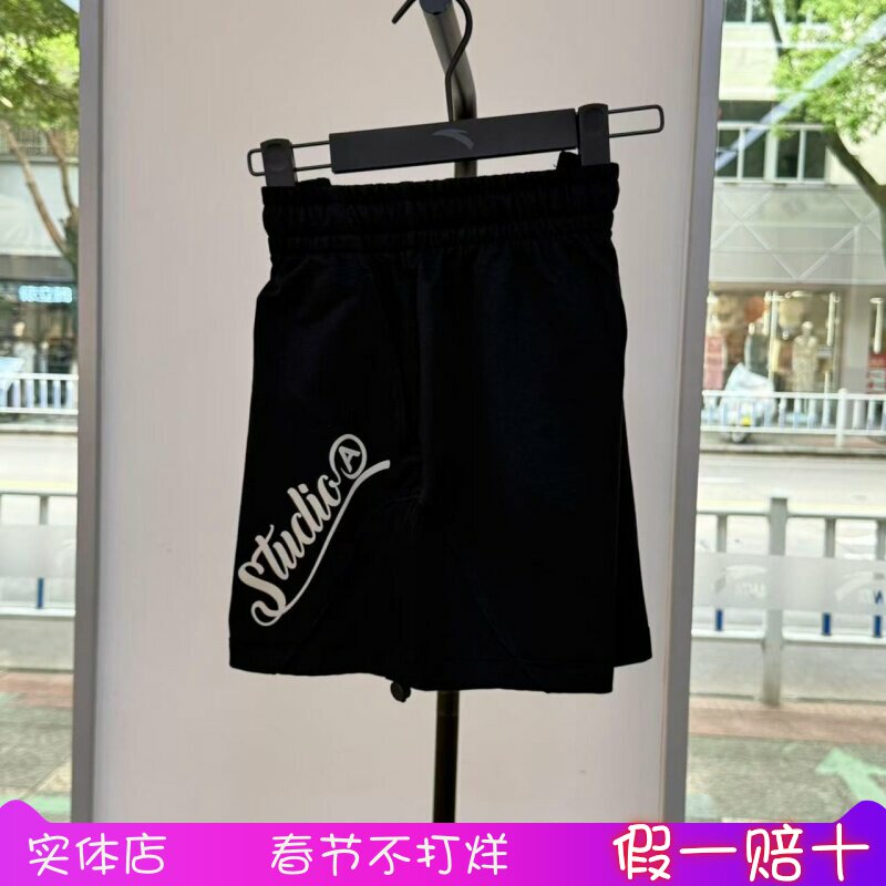 安踏短裤女2025夏季新款黑色针织运动短裤宽松五分裤162538305