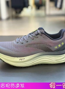 D安踏旅步v2PG7专业减震男子跑步鞋冬季新款慢跑运动鞋112615545