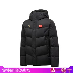 安踏赞助2025中国国家队运动短款男女同款羽绒服452540108-2