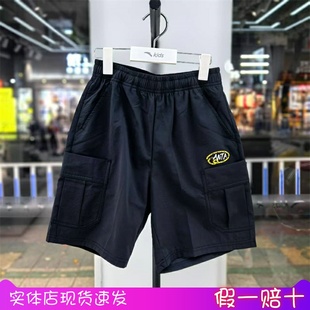 352528510 男大童宽松速干长尾豹梭织五分裤 安踏儿童2025夏季 新款