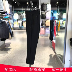 安踏加绒运动长裤男冬新款保暖高弹训练跑步针织裤子152447314N