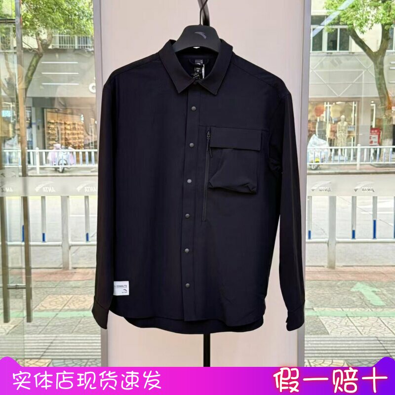 安踏2025秋季新款男长袖衬衫T恤圆领针织休闲百搭上衣152537117