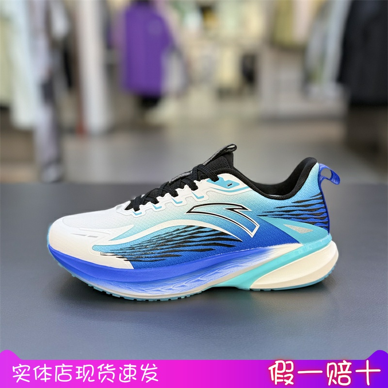 安踏儿童25年冬季新款男大童旋钮犟弹骇浪跑步运动鞋312545508