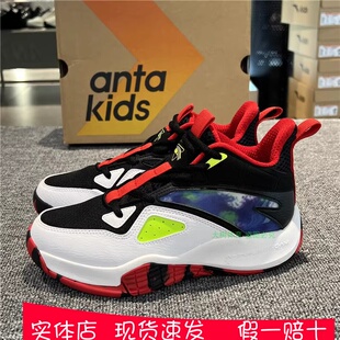 23新款 运动鞋 童鞋 儿童篮球鞋 312311133 专业篮球鞋 安踏男童篮球鞋