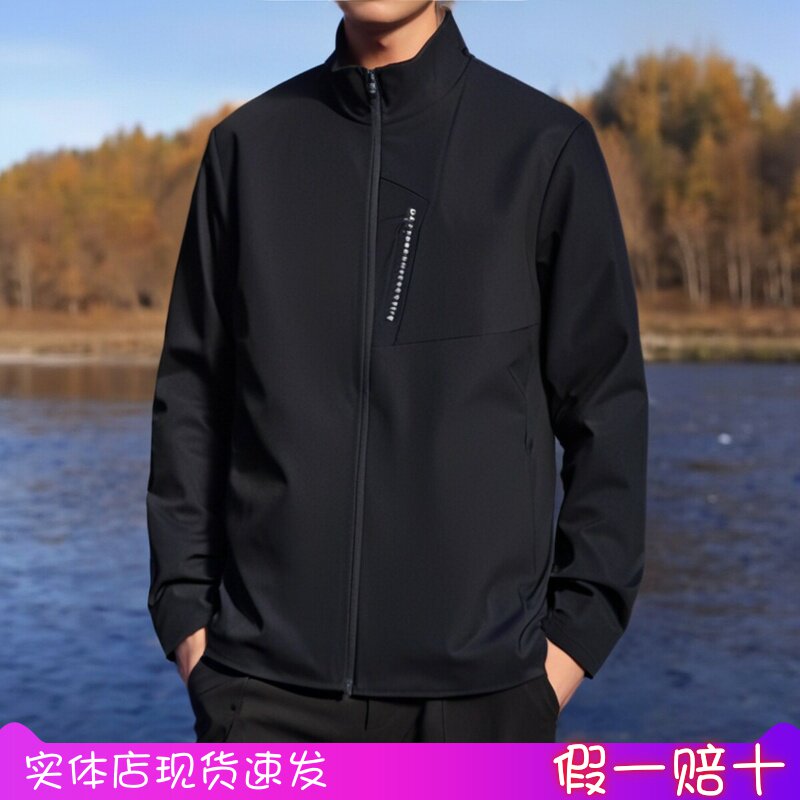 安踏立领运动外套男装春季新款跑步立领开衫夹克运动服152517703S