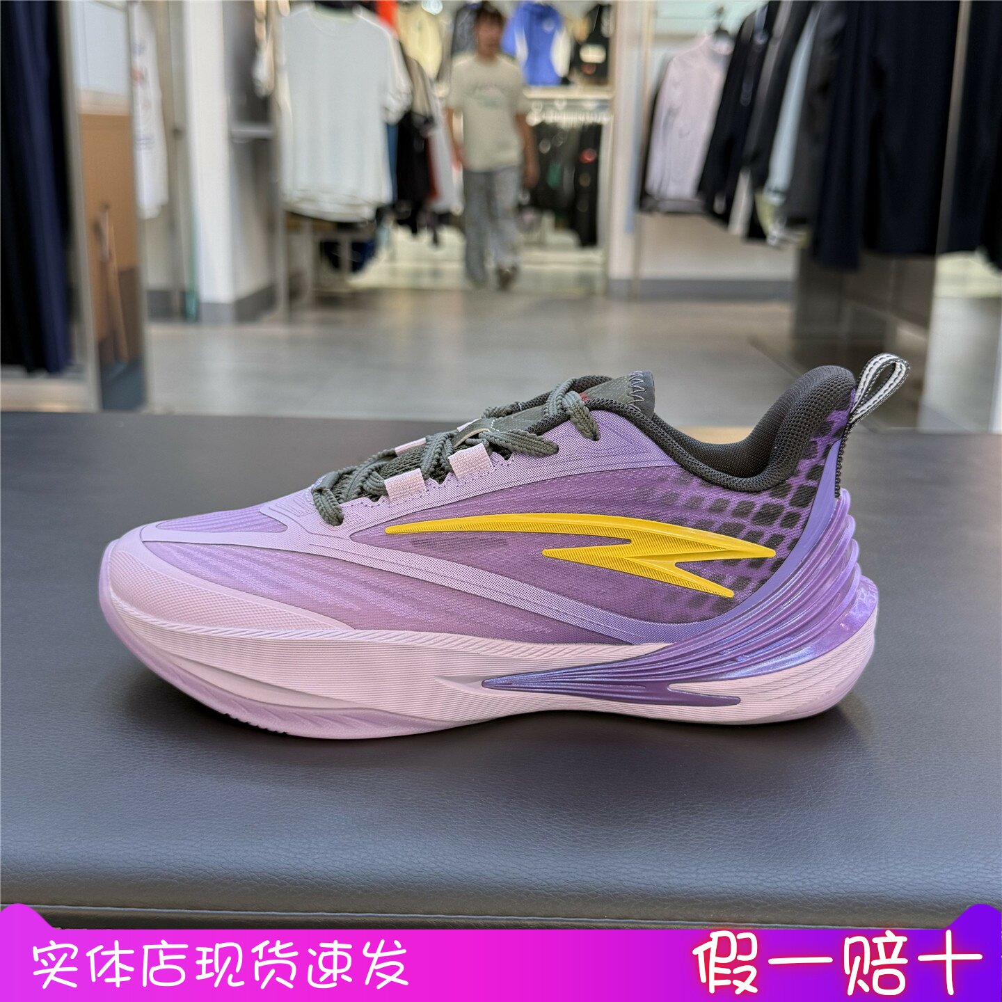 安踏儿童中大童青少年减震透气篮球鞋鞋正品312641106