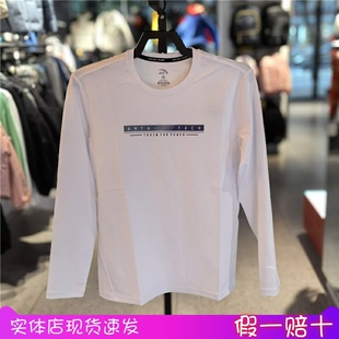 安踏连帽卫衣男2024春季 针织圆领套头运动上衣152417404 新款