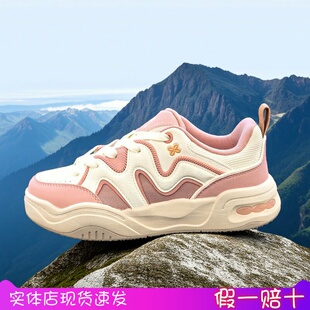 安踏奶油包丨潮流板鞋女2025夏季新款百搭面包鞋休闲鞋122528036