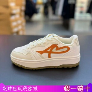 安踏晴风丨经典厚底增高小白鞋女鞋低帮板鞋百搭运动鞋122618034