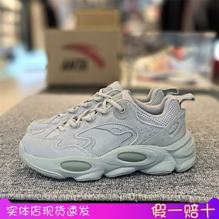 复古百搭运动鞋 安踏女子休闲鞋 网面时尚 新款 122418851 2024春季