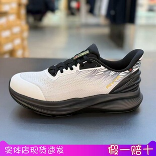 安踏神行14PRO软底回弹男健身鞋冬新款训练通勤运动鞋男112617718