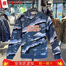 Спортивная одежда для детей 安踏儿童22年冬新款男大童户外宽松加绒针织连帽套头衫352246705 Anta