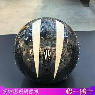 安踏欧文耐磨篮球新款 室内室外训练7号实战比赛专业球1824411125