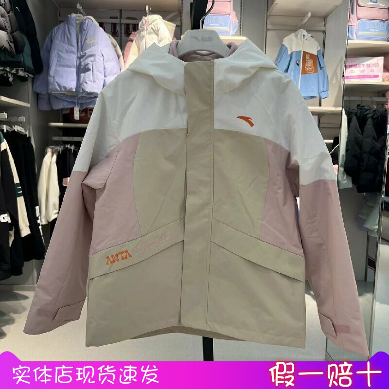 安踏362516606 女大童儿童2025年款春季户外摇粒连帽外套薄款
