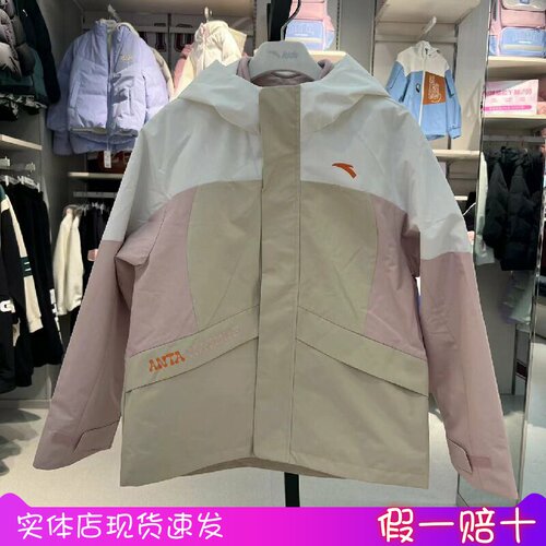 安踏362516606 女大童儿童2025年款春季户外摇粒连帽外套薄款