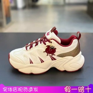 安踏坚果3休闲鞋女鞋冬季软底舒适老爹鞋潮流正品运动鞋122618888