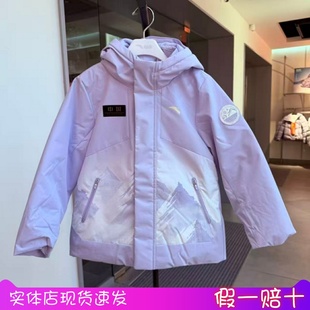 安踏儿童2025冬女大童宽松防风保暖四防热返连帽羽绒服362546802B