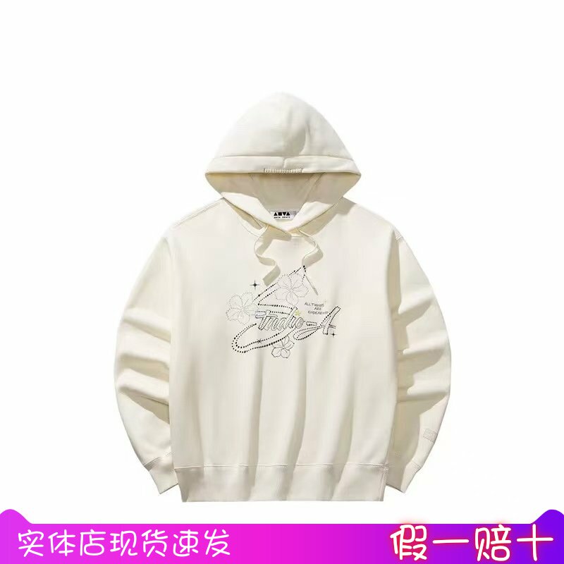 安踏滑板连帽卫衣女士春季新款