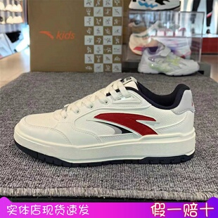 小白鞋 安踏儿童2024夏季 低帮板鞋 男童982滑板鞋 312438001 新款