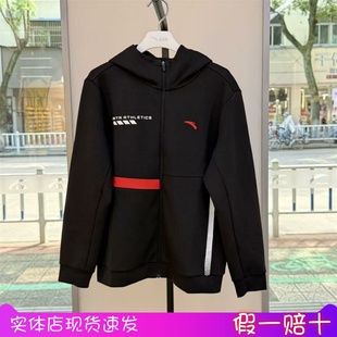 安踏儿童2025年秋男大童梭织连帽运动上衣外套防风衣352537714