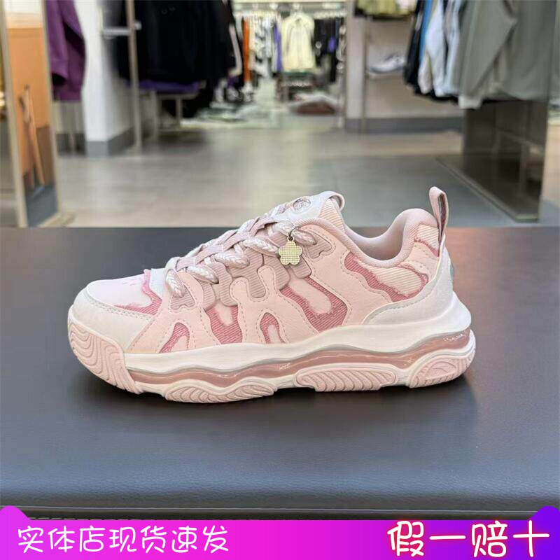 安踏儿童25年冬季新款女大童布朗尼皮面休闲系带运动鞋322548801