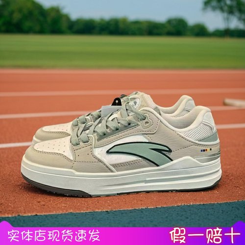 安踏板鞋女街顽运动休闲鞋