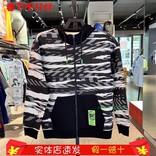 男针织运动上衣152231722男棉舒适连帽外套篮球 安踏2023秋款