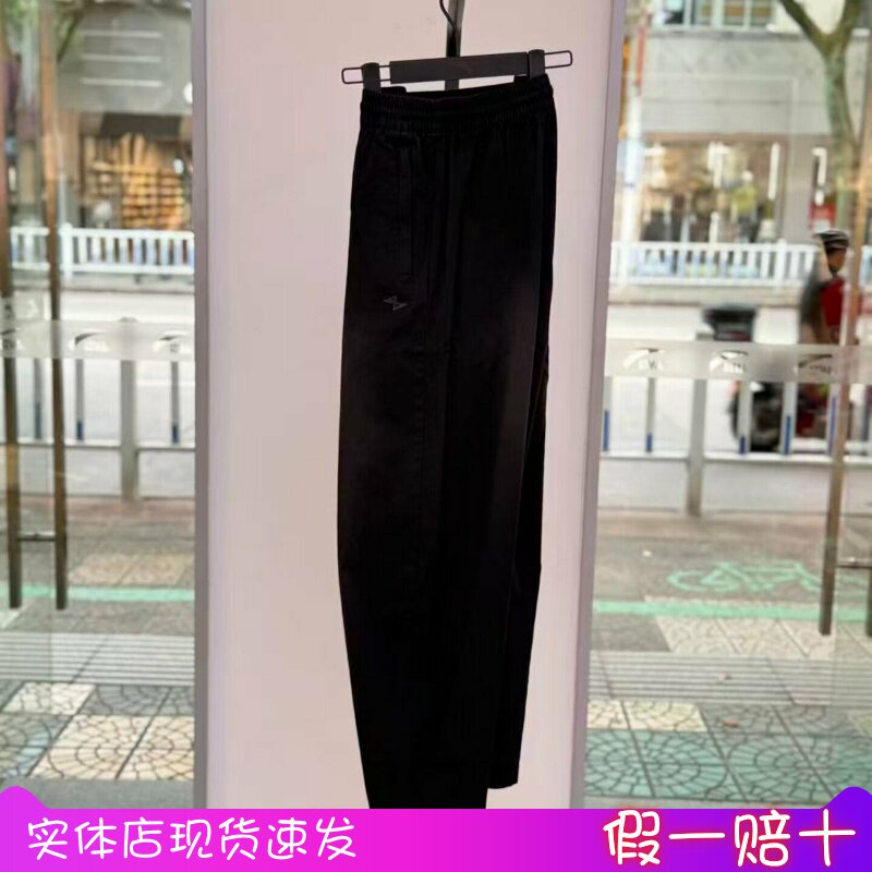 安踏男夏季新款透气直筒运动裤