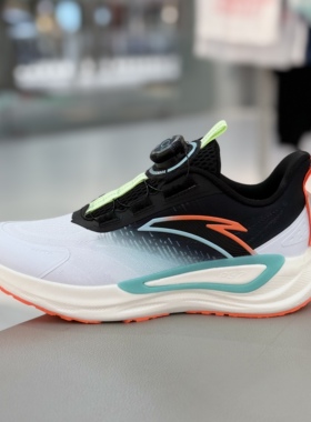 安踏童鞋男童凌峰跑鞋25秋冬季新款男312515516运动鞋