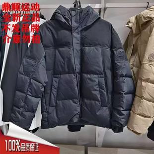 安踏羽绒服男2025冬新款 户外露营防风百搭连帽鸭绒外套152546907