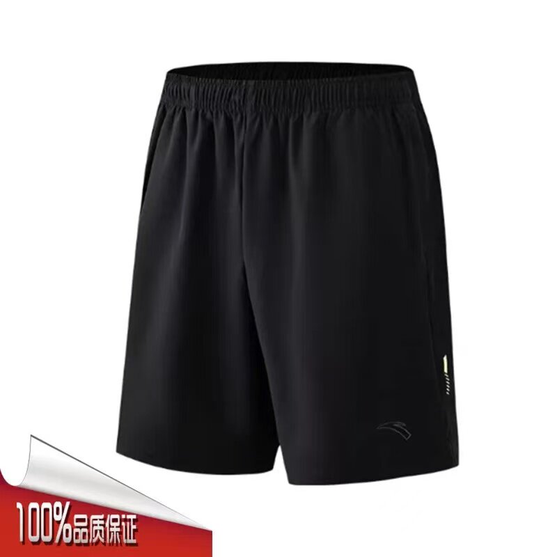 安踏短裤男2026夏季新款零压速干C5跑步运动吸湿五分裤152625503