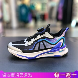 安踏儿童2025年夏款男大童旋钮扣网面犟芯4运动跑步鞋 312525530