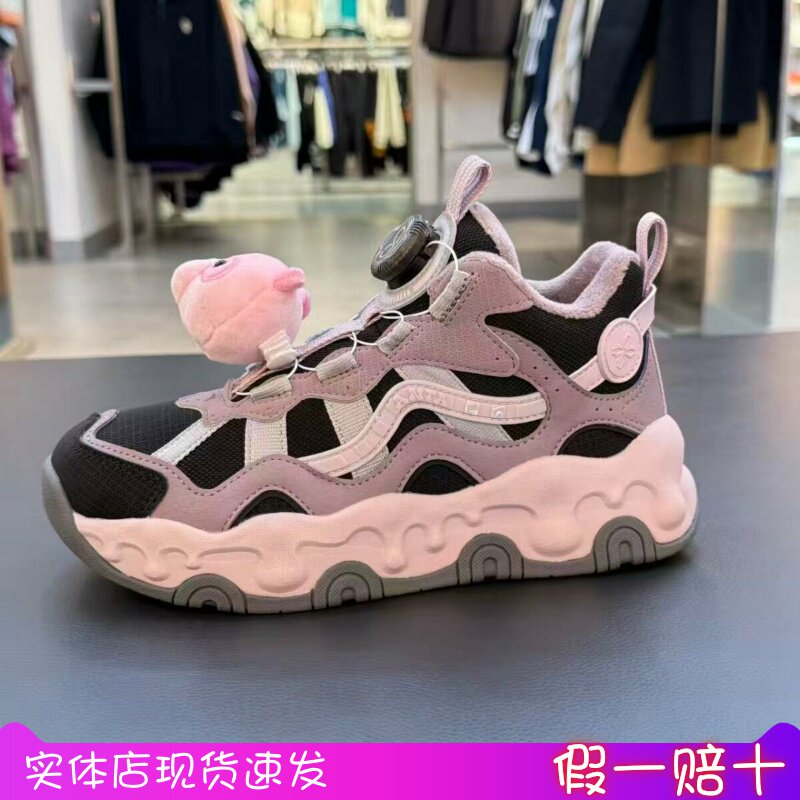 安踏儿童女大童户外二棉鞋