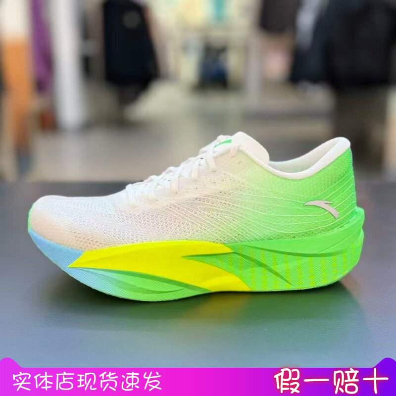安踏C202氮科技专业缓震跑鞋图片