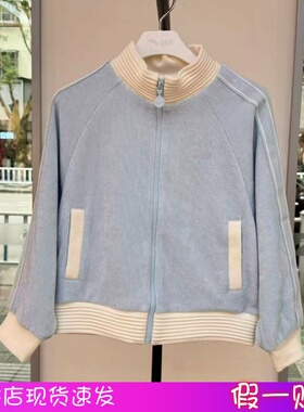 【运动文化】安踏儿童女大童潮流系列春季针织运动上衣362618730